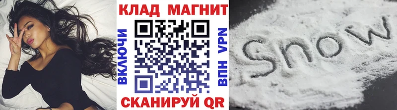 Где купить наркотики Карабулак ГАШИШ COCAIN МЕФ Канабис