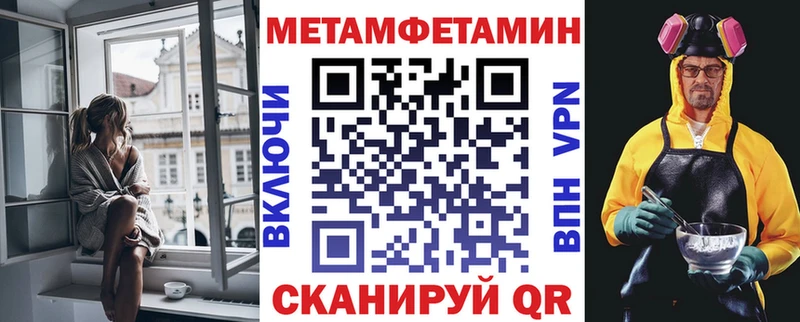 сайты даркнета телеграм  Карабулак  Amphetamine Розовый 