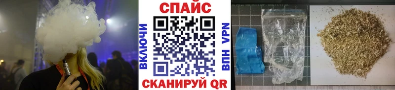 Бутират BDO 33%  Карабулак 