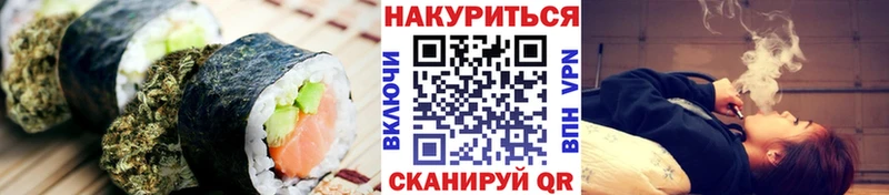 Canna-Cookies марихуана  ссылка на мегу как зайти  Карабулак 