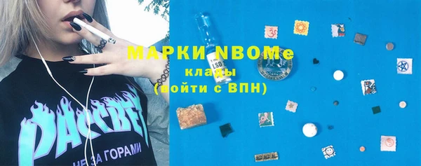тгк Абдулино