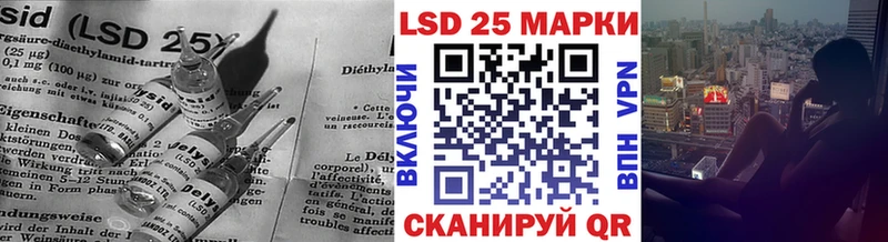 ЛСД экстази ecstasy  Карабулак 