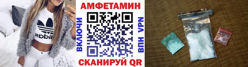 Первитин кристалл  Карабулак 