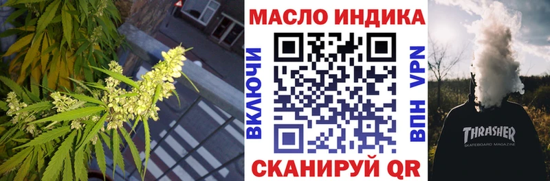 даркнет сайт  Карабулак  Дистиллят ТГК концентрат 